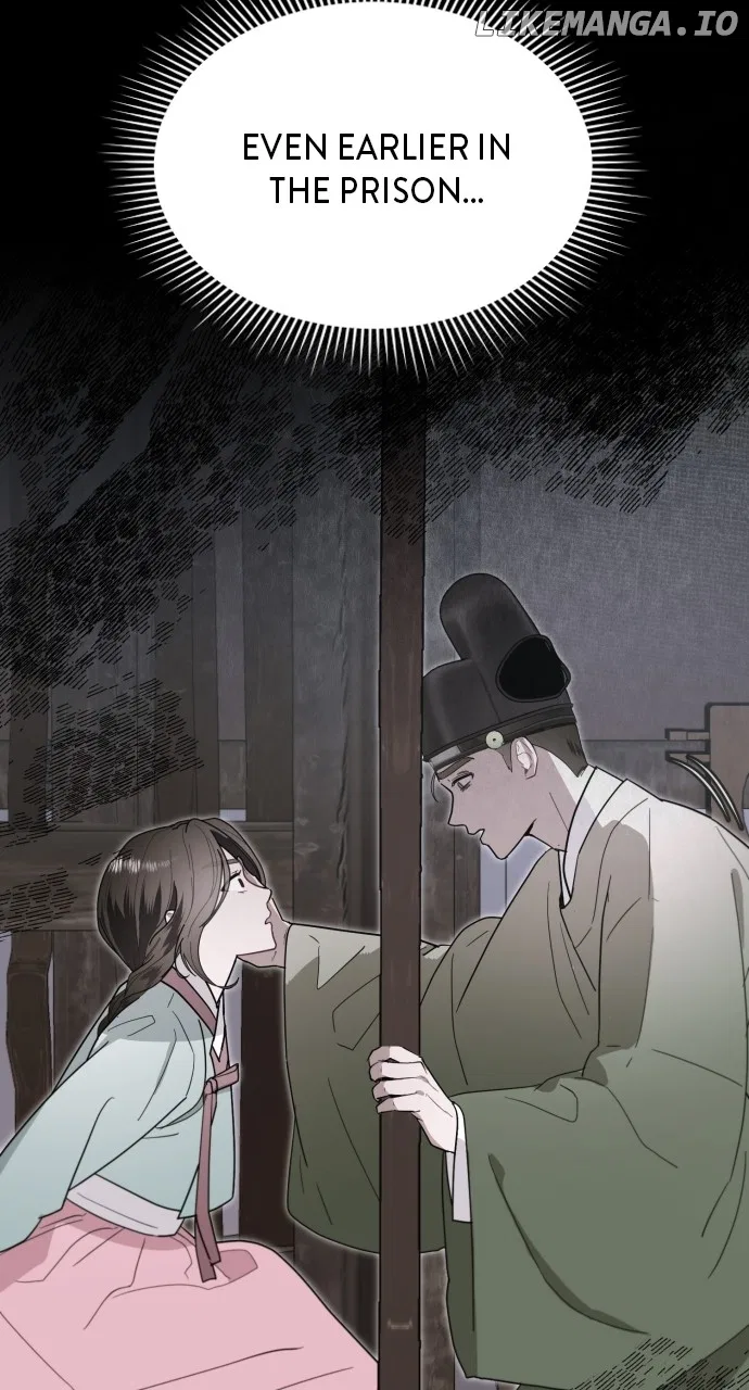 Maseknam – A Sexy Magician Chapter 74 – Page 56