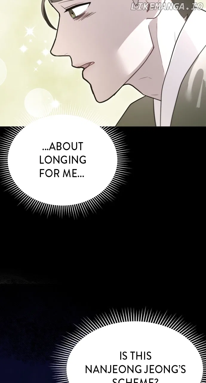 Maseknam – A Sexy Magician Chapter 74 – Page 58