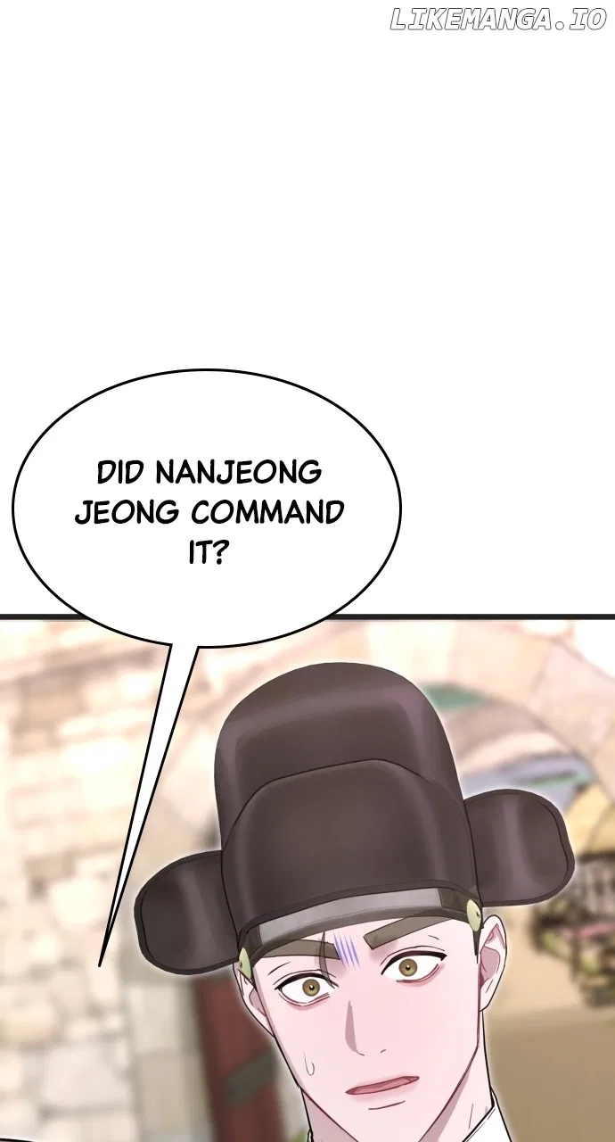 Maseknam – A Sexy Magician Chapter 74 – Page 60