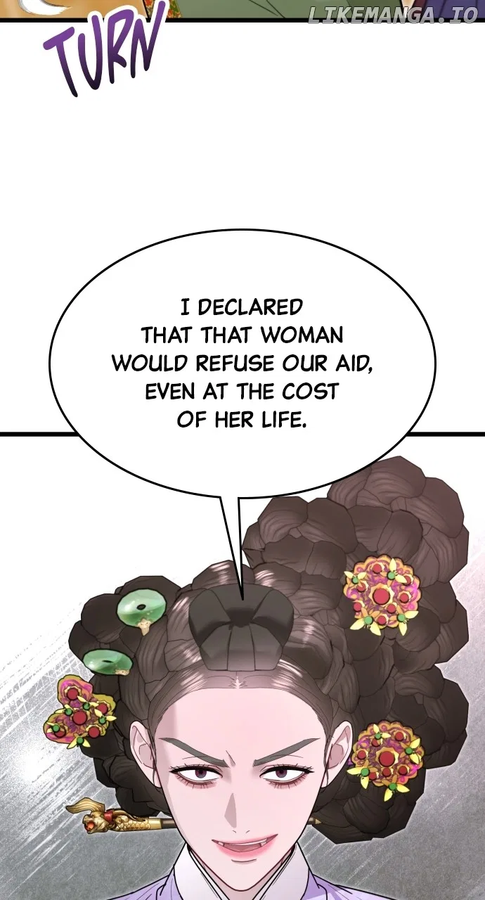 Maseknam – A Sexy Magician Chapter 74 – Page 74