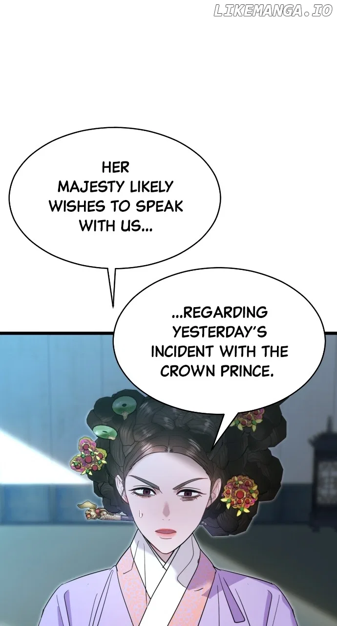 Maseknam – A Sexy Magician Chapter 73 – Page 2
