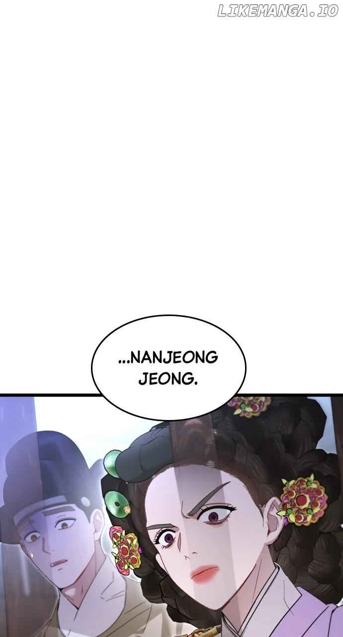 Maseknam – A Sexy Magician Chapter 73 – Page 9