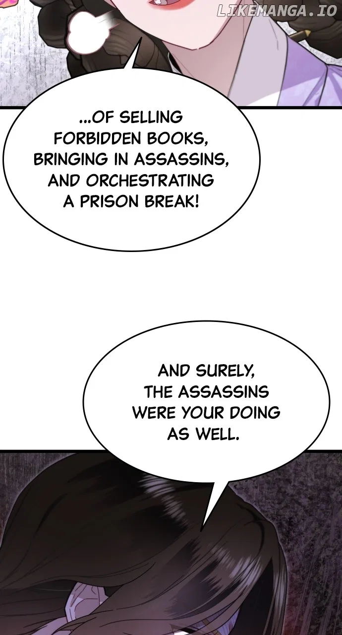 Maseknam – A Sexy Magician Chapter 73 – Page 11