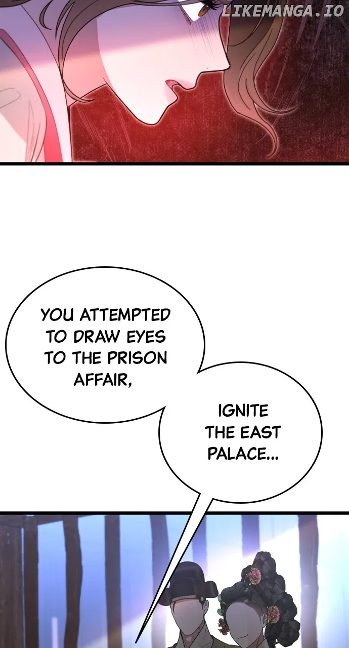Maseknam – A Sexy Magician Chapter 73 – Page 12