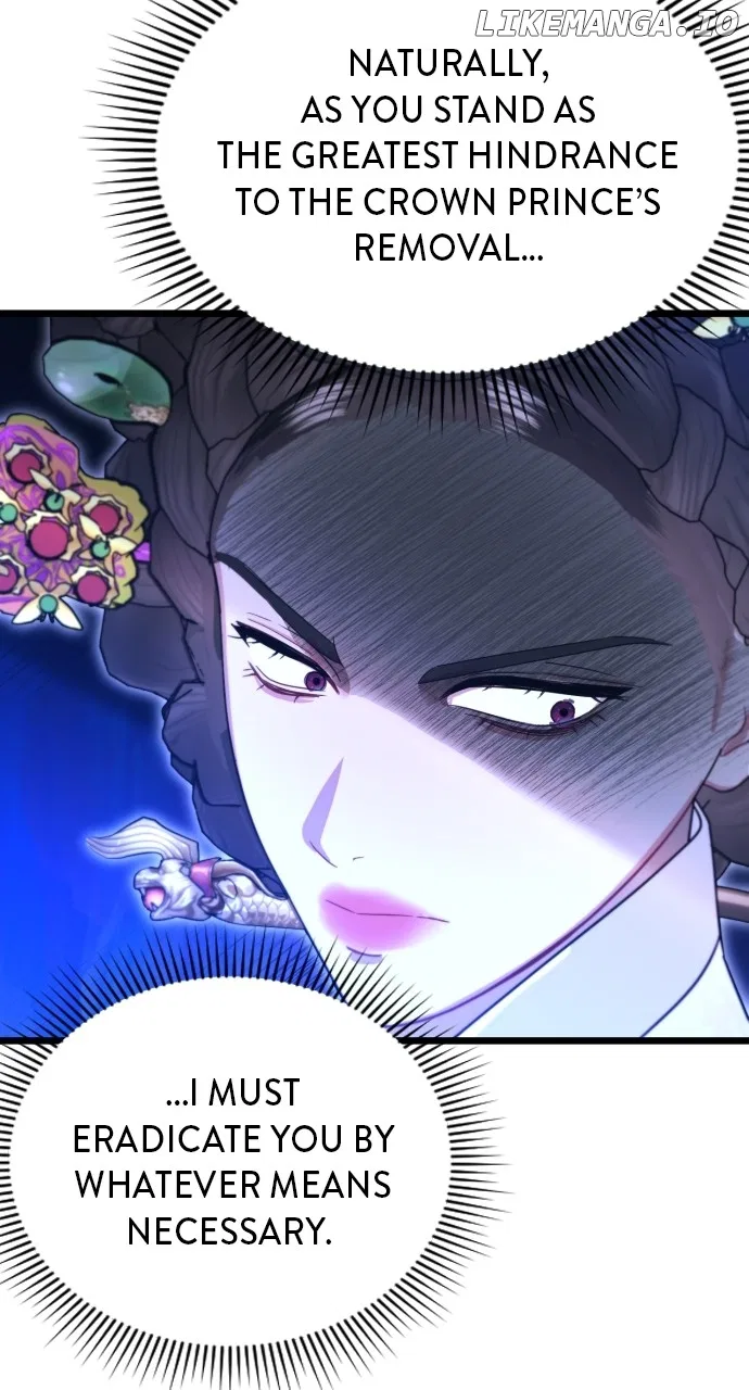 Maseknam – A Sexy Magician Chapter 73 – Page 15