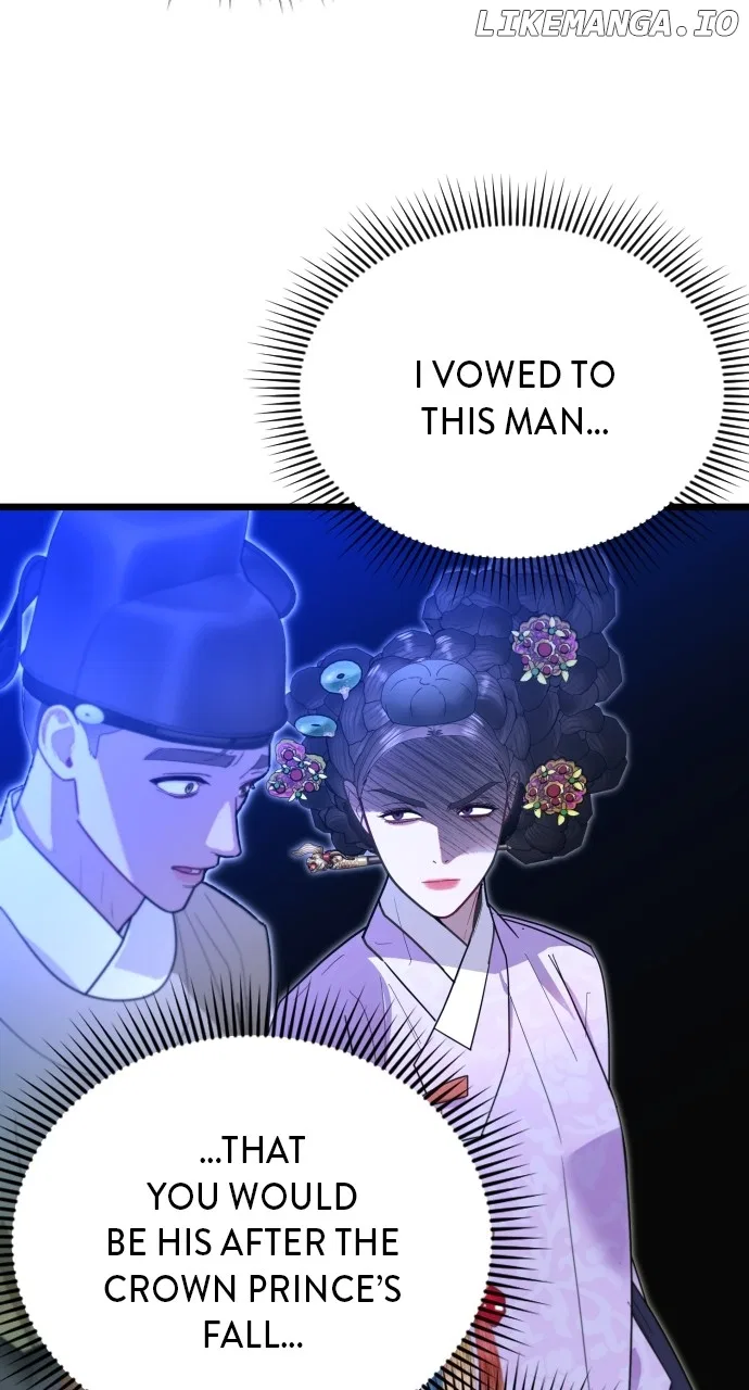Maseknam – A Sexy Magician Chapter 73 – Page 16