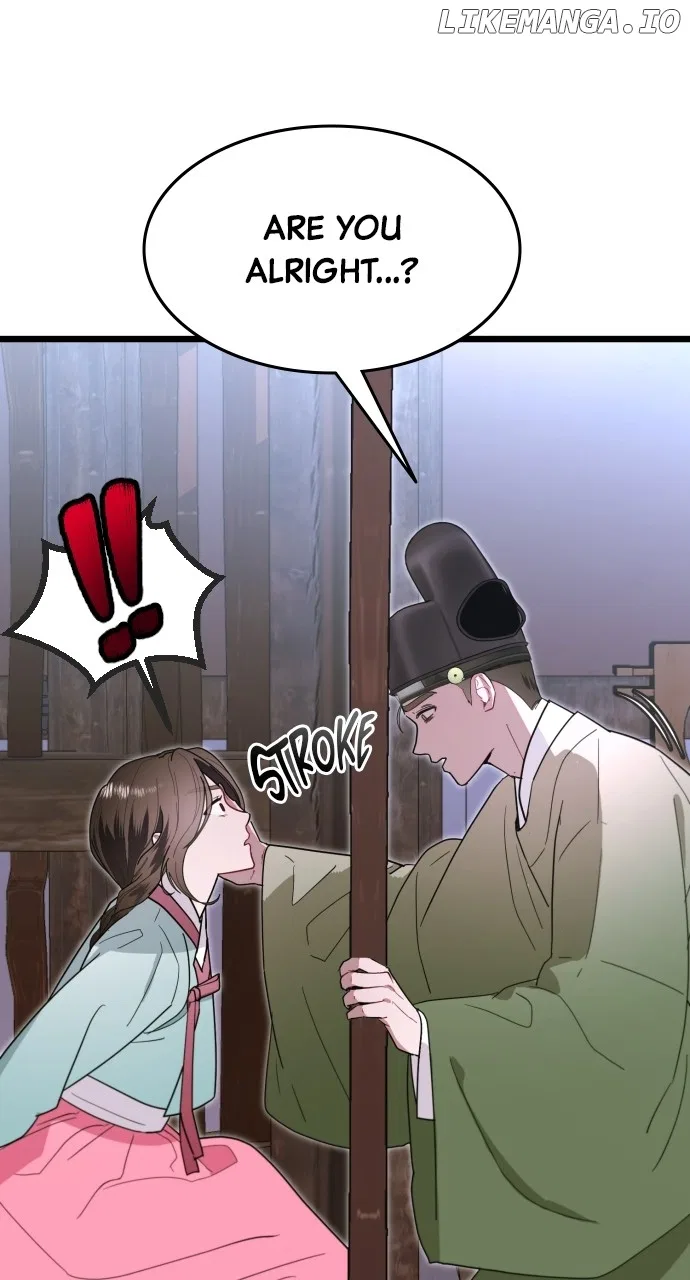 Maseknam – A Sexy Magician Chapter 73 – Page 19