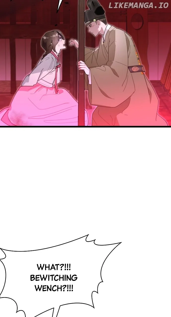 Maseknam – A Sexy Magician Chapter 73 – Page 24
