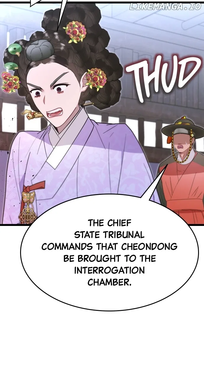 Maseknam – A Sexy Magician Chapter 73 – Page 25