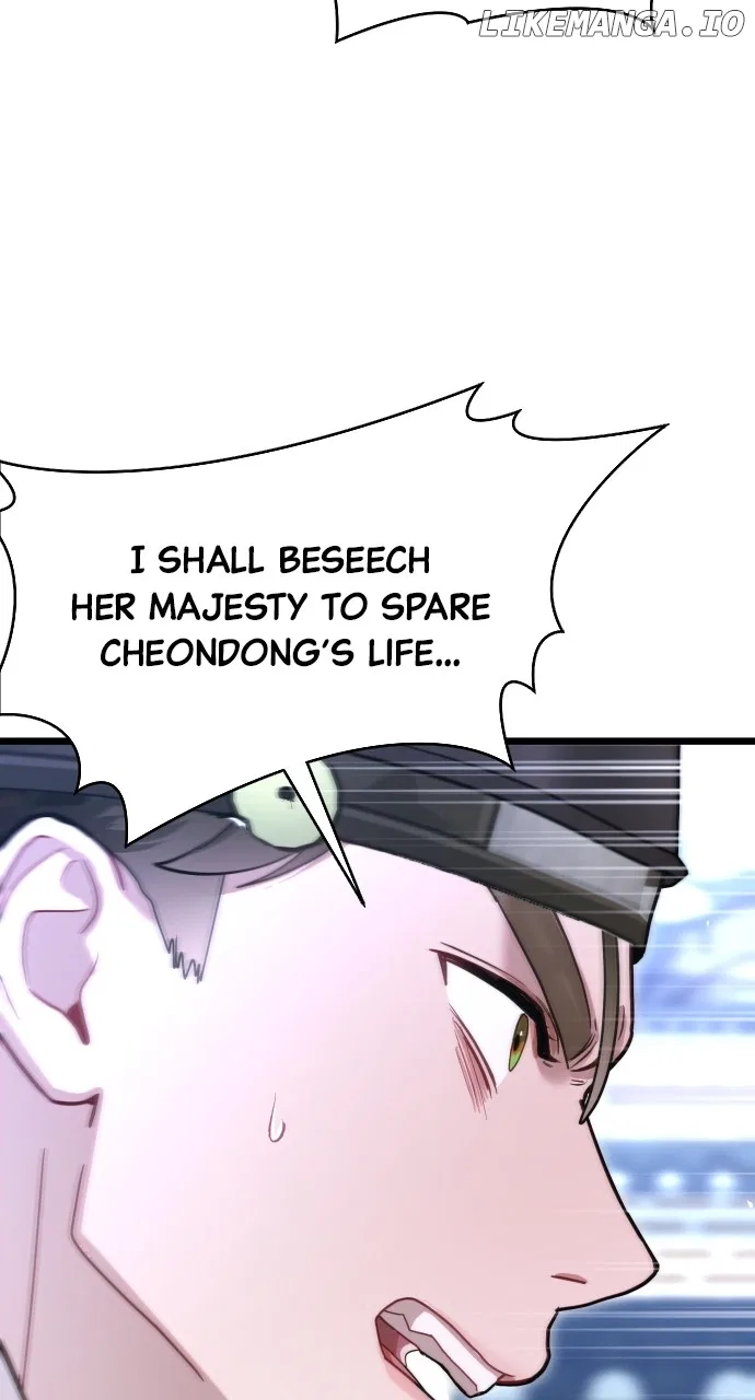 Maseknam – A Sexy Magician Chapter 73 – Page 32
