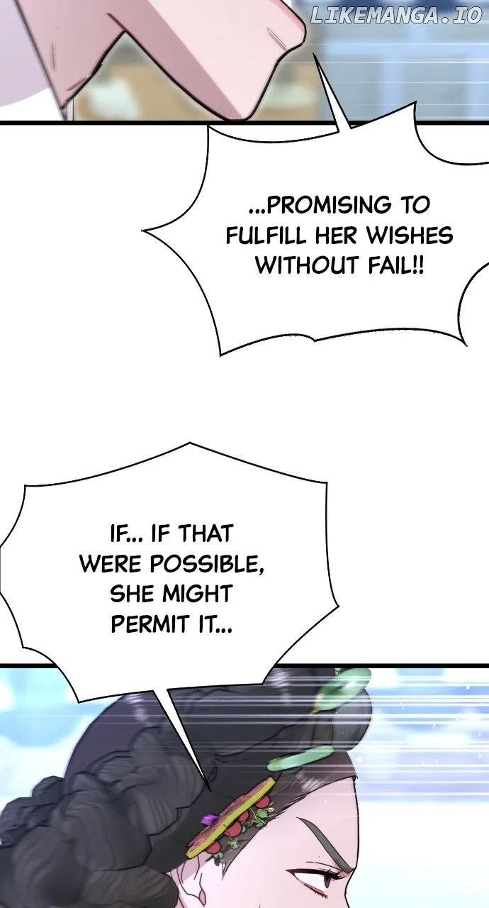 Maseknam – A Sexy Magician Chapter 73 – Page 33