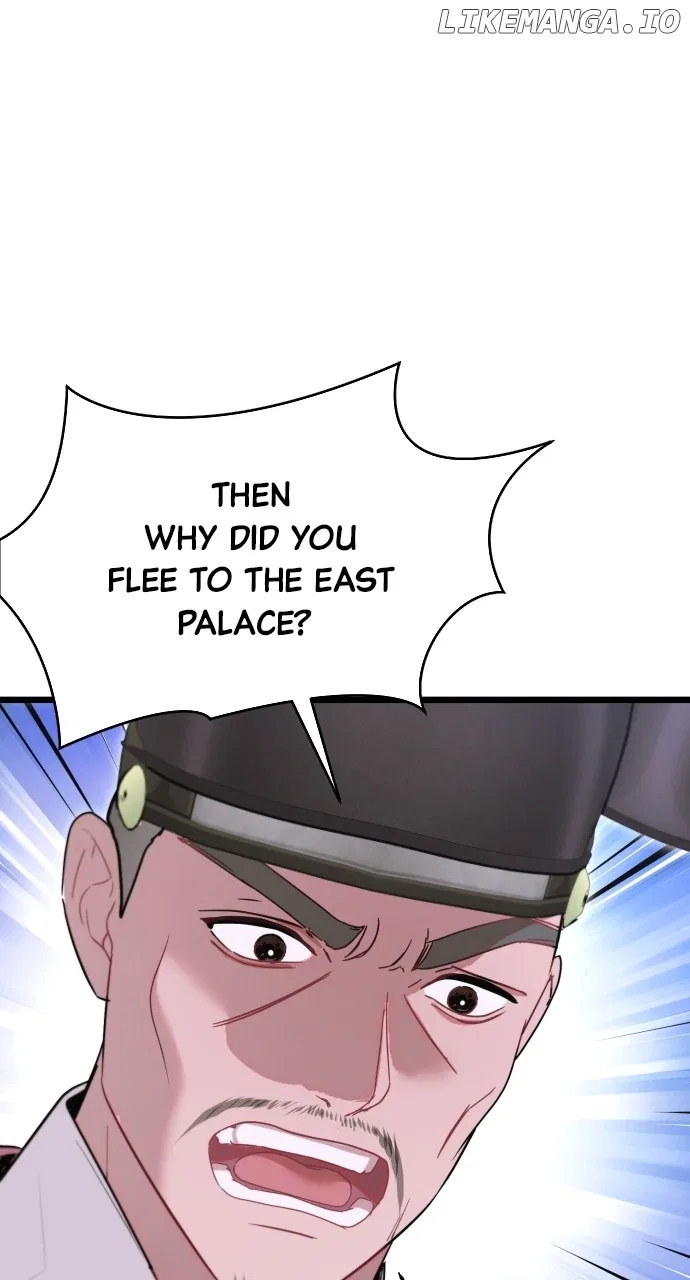 Maseknam – A Sexy Magician Chapter 73 – Page 43