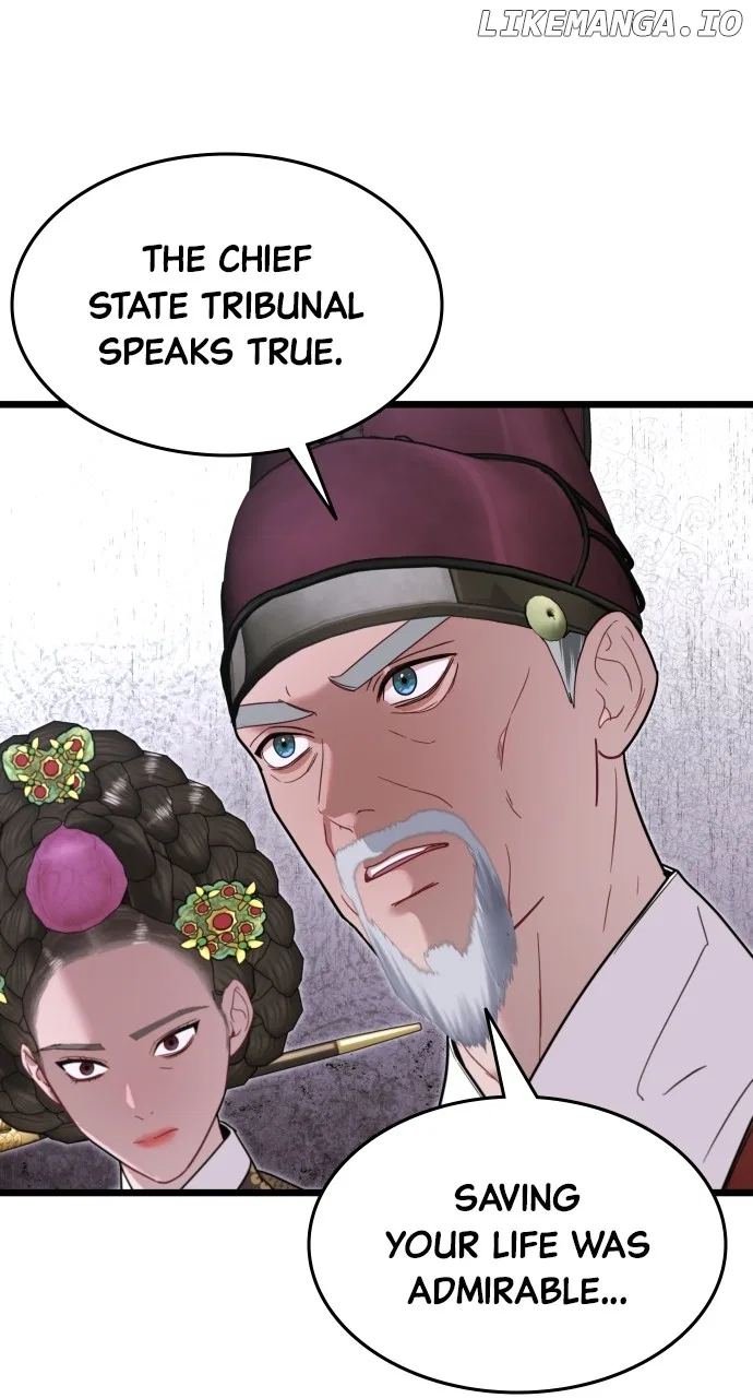 Maseknam – A Sexy Magician Chapter 73 – Page 60