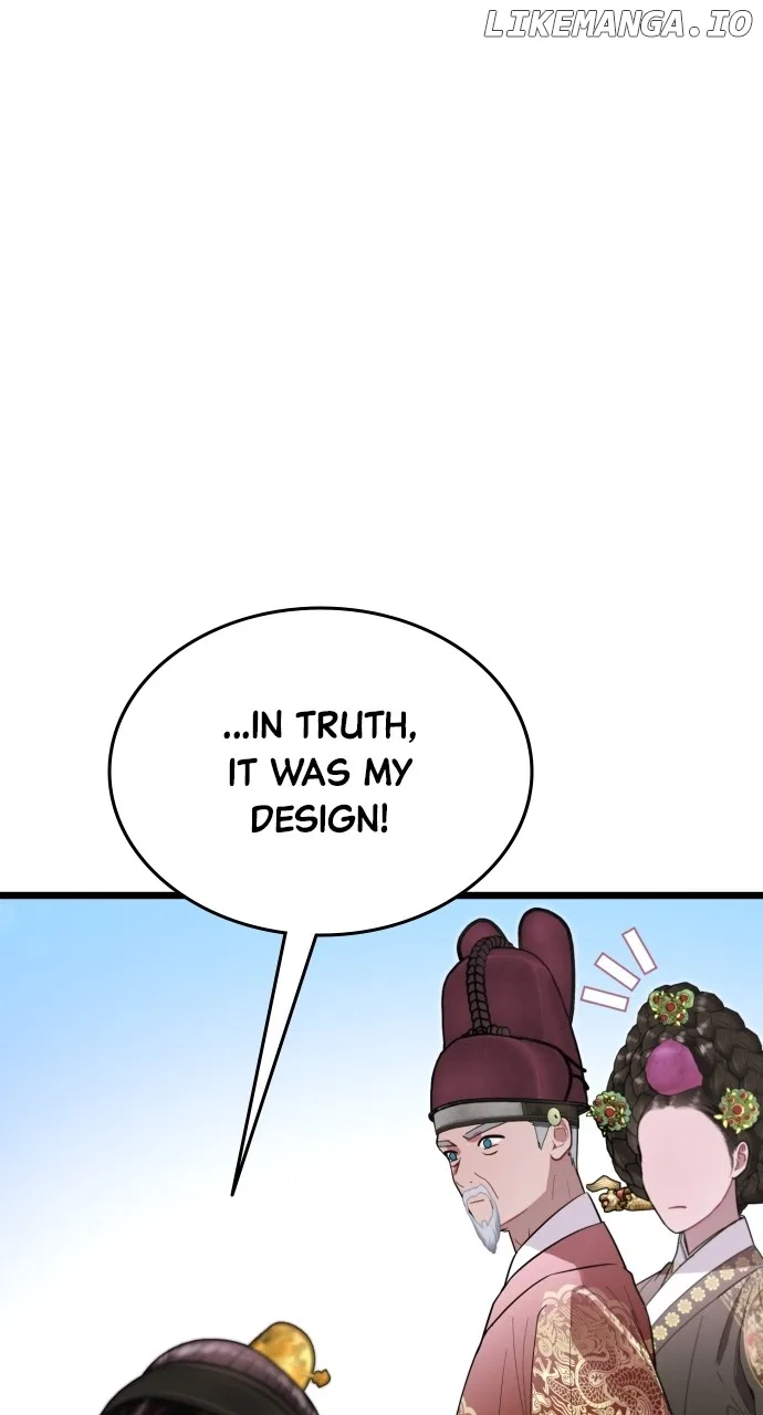 Maseknam – A Sexy Magician Chapter 73 – Page 62