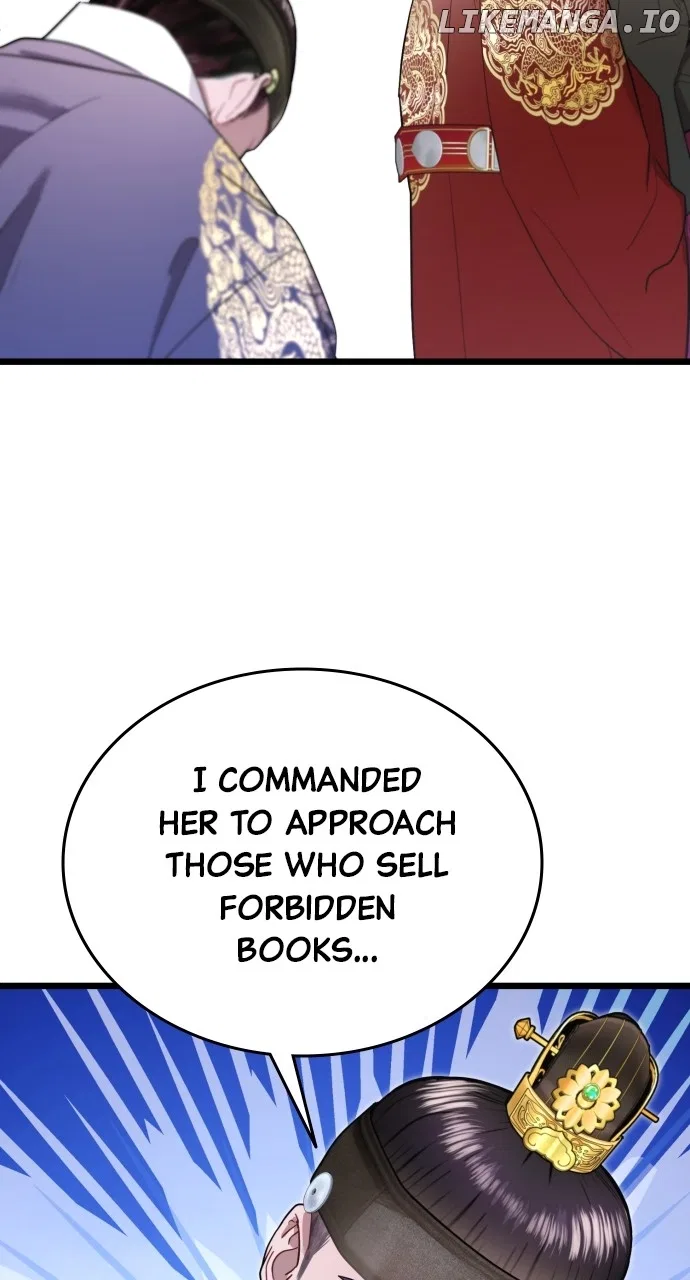 Maseknam – A Sexy Magician Chapter 73 – Page 63