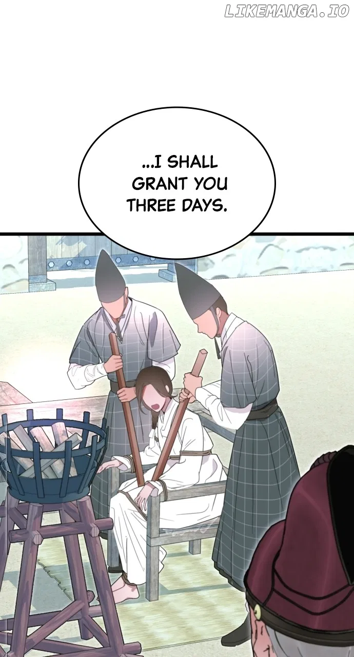 Maseknam – A Sexy Magician Chapter 73 – Page 71