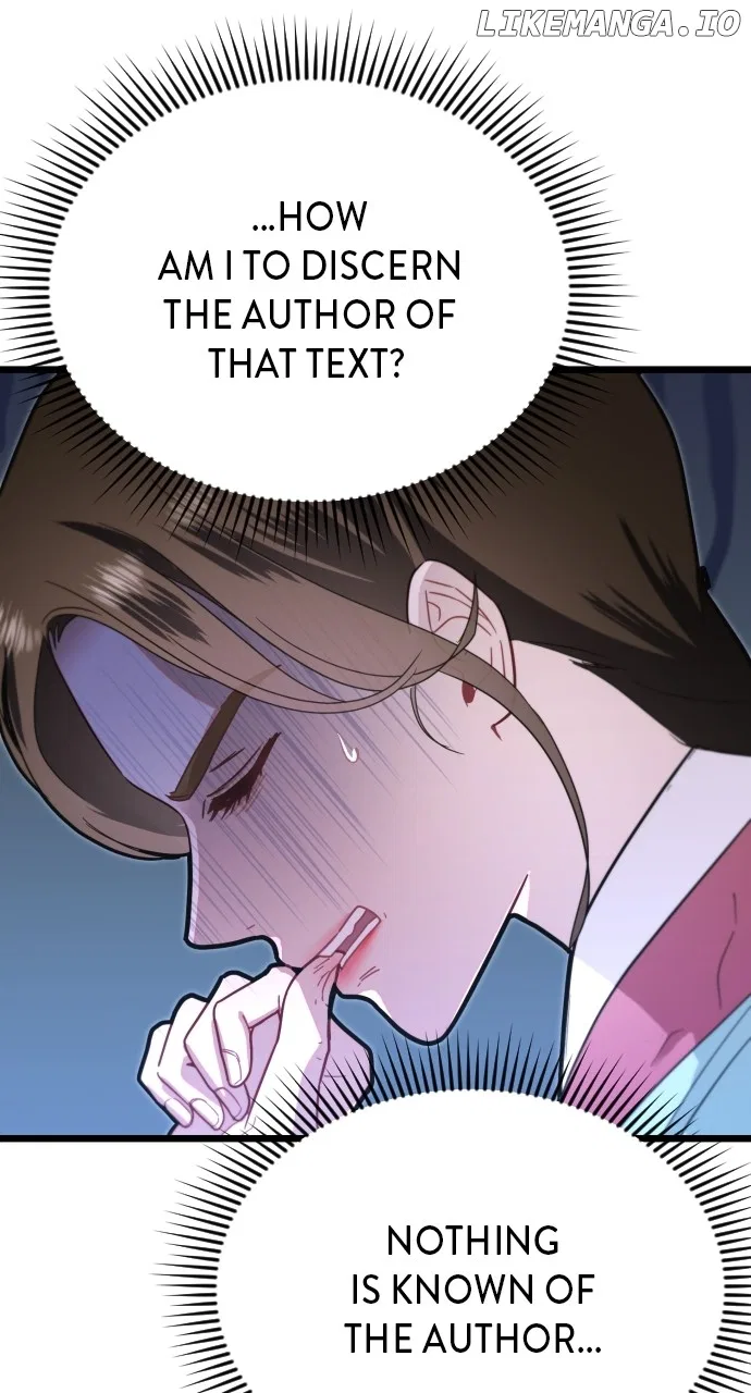 Maseknam – A Sexy Magician Chapter 73 – Page 81