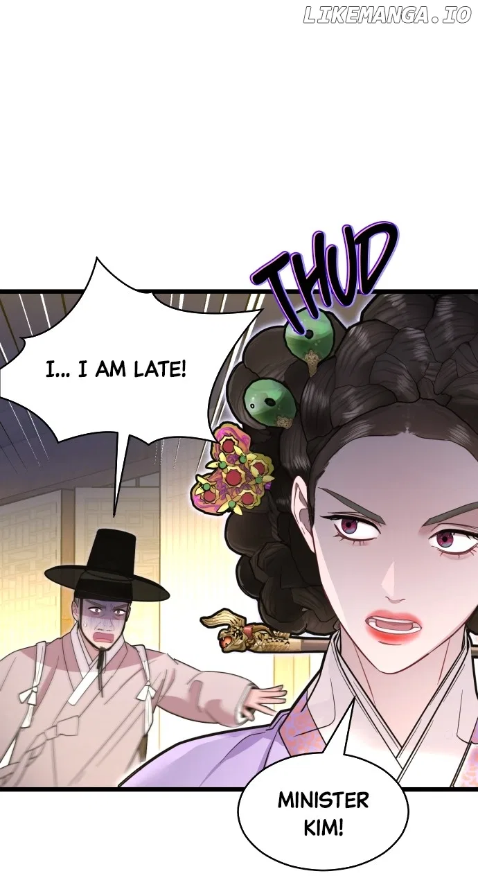 Maseknam – A Sexy Magician Chapter 72 – Page 15