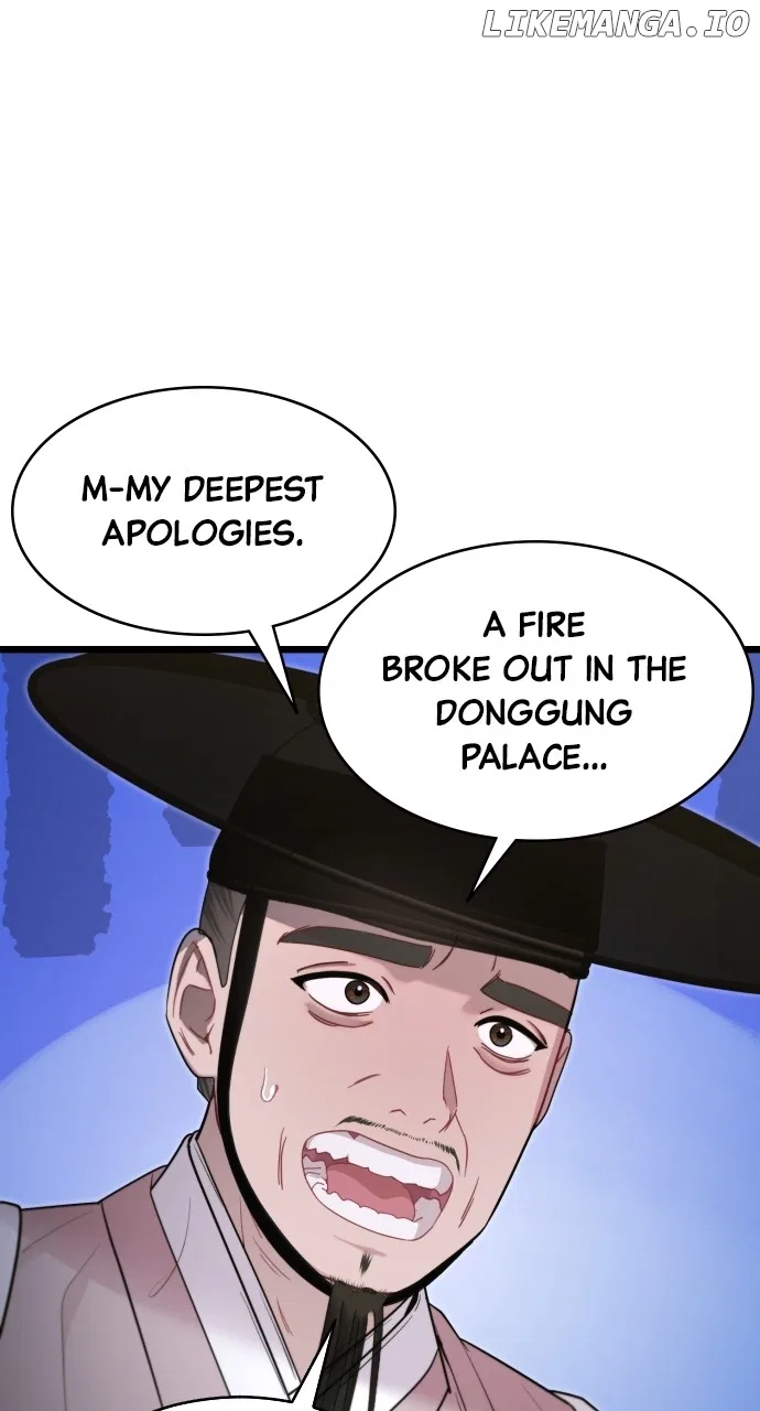 Maseknam – A Sexy Magician Chapter 72 – Page 16