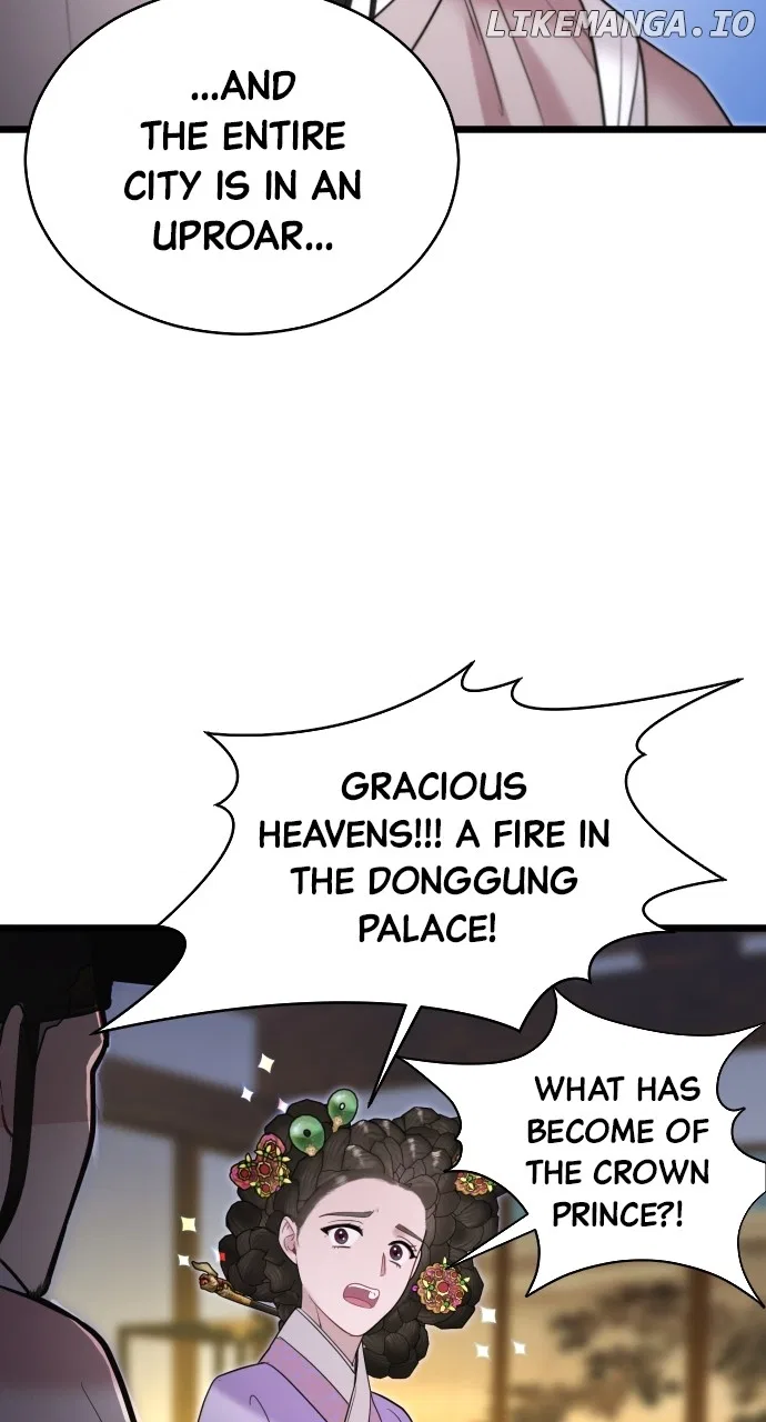Maseknam – A Sexy Magician Chapter 72 – Page 17