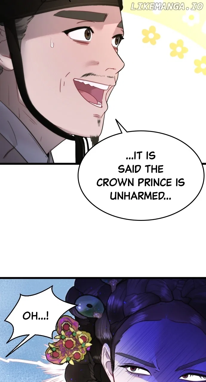 Maseknam – A Sexy Magician Chapter 72 – Page 19