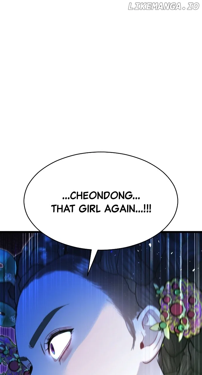 Maseknam – A Sexy Magician Chapter 72 – Page 23