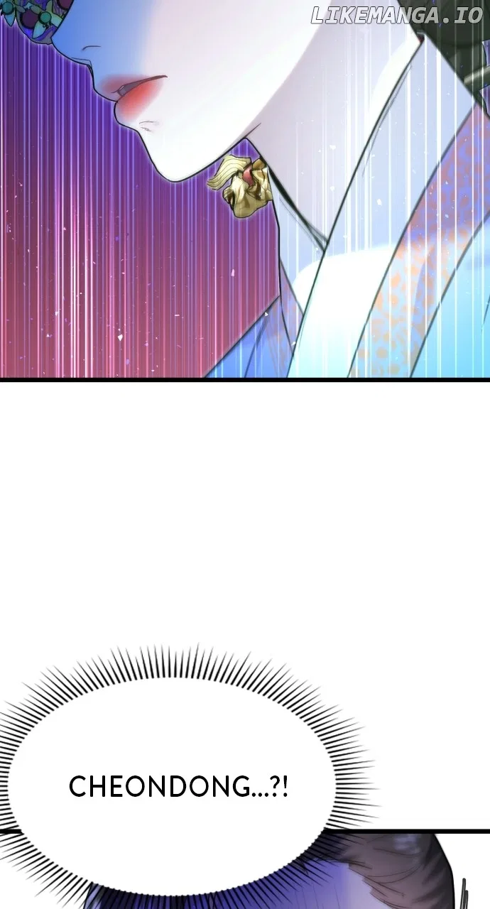 Maseknam – A Sexy Magician Chapter 72 – Page 24