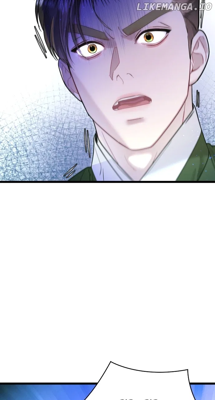 Maseknam – A Sexy Magician Chapter 72 – Page 25
