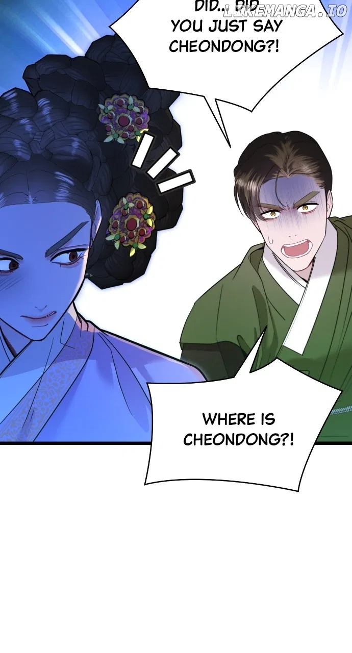 Maseknam – A Sexy Magician Chapter 72 – Page 26