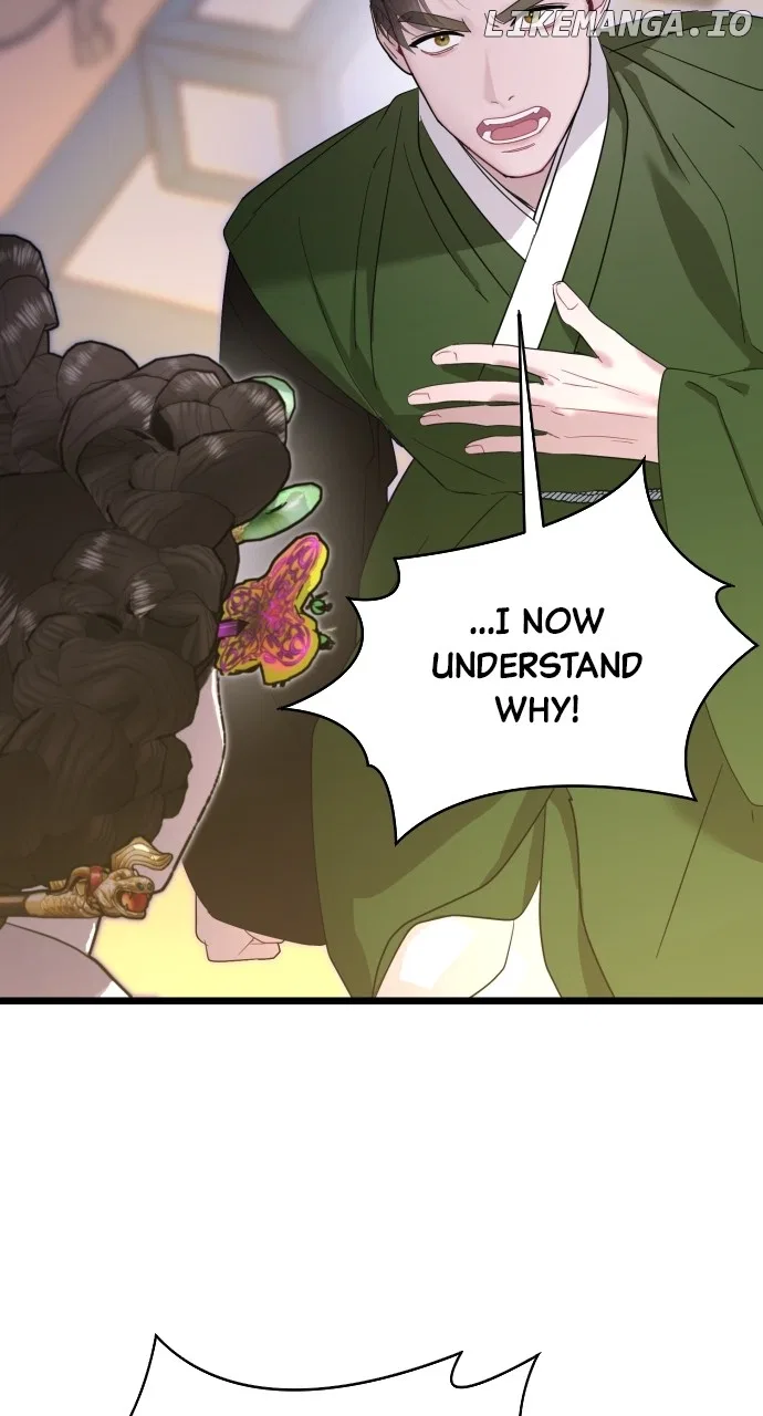 Maseknam – A Sexy Magician Chapter 72 – Page 31