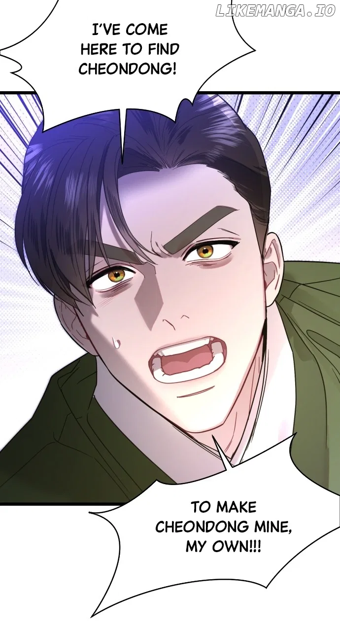 Maseknam – A Sexy Magician Chapter 72 – Page 32