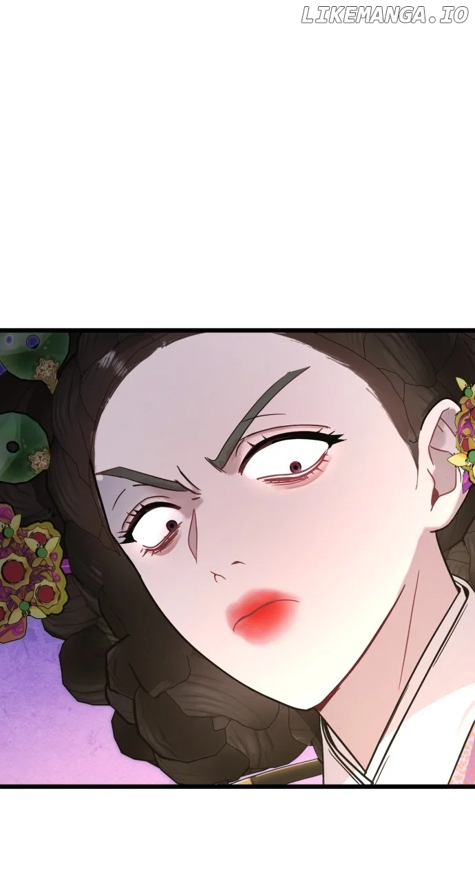 Maseknam – A Sexy Magician Chapter 72 – Page 33