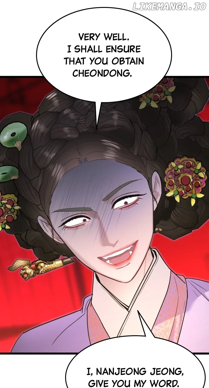 Maseknam – A Sexy Magician Chapter 72 – Page 38