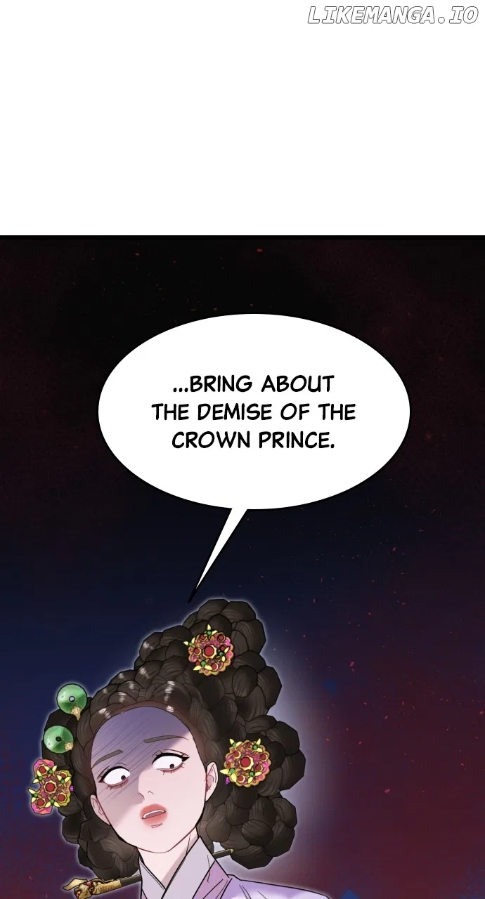 Maseknam – A Sexy Magician Chapter 72 – Page 40