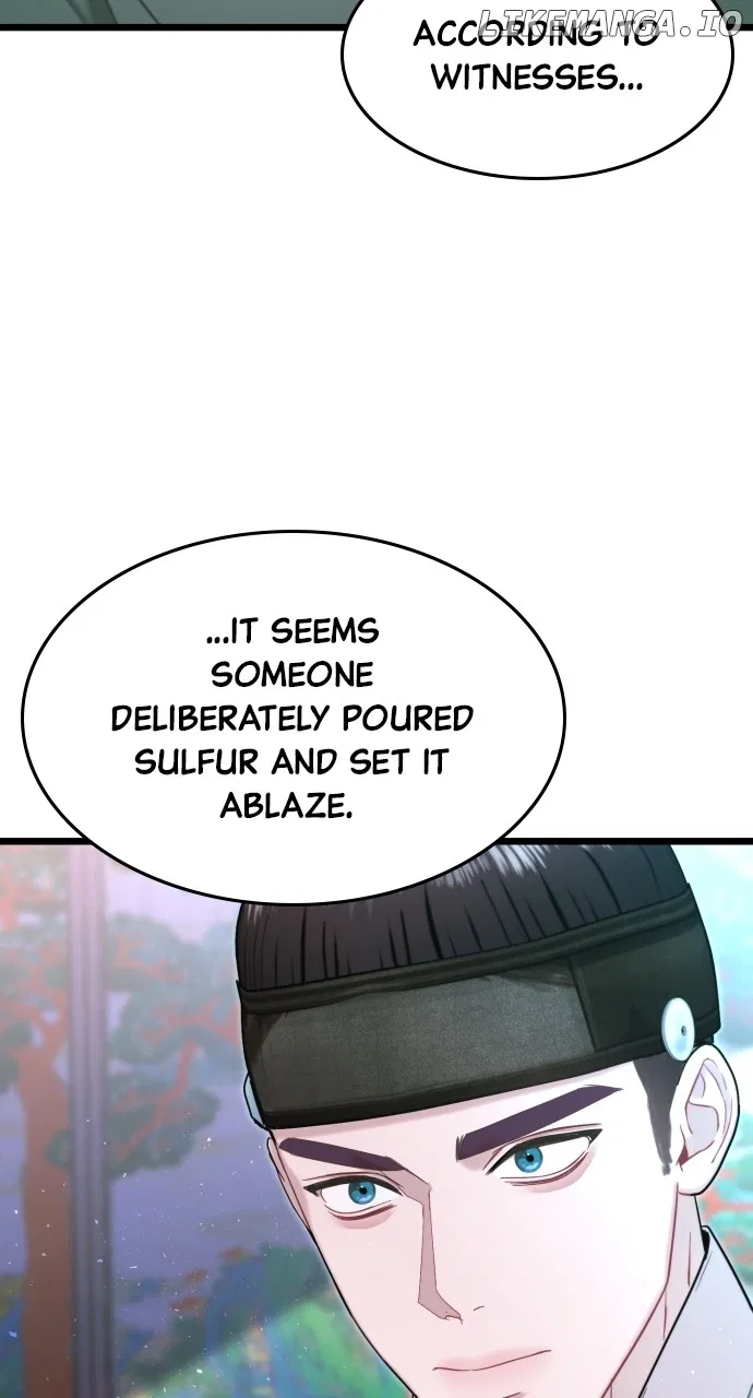 Maseknam – A Sexy Magician Chapter 72 – Page 46
