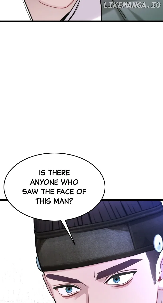 Maseknam – A Sexy Magician Chapter 72 – Page 51