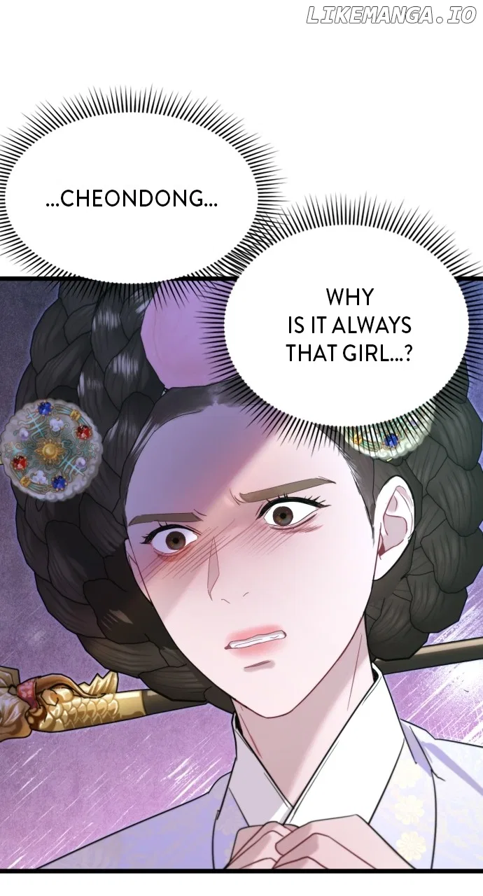 Maseknam – A Sexy Magician Chapter 72 – Page 71