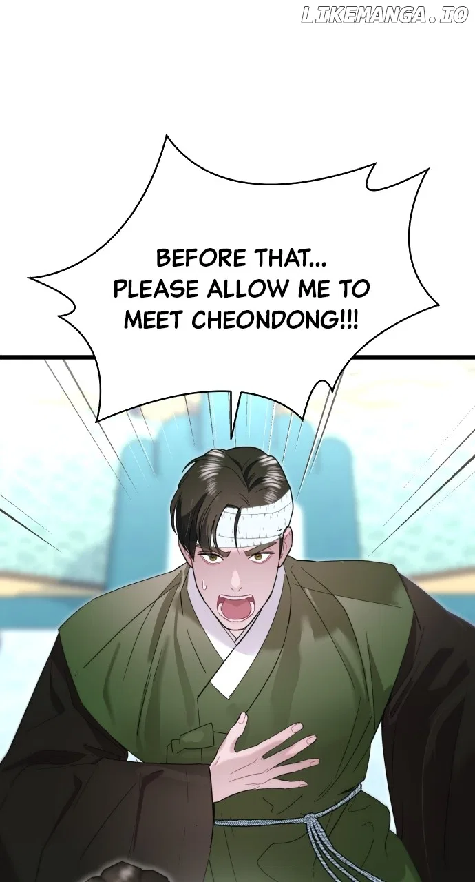 Maseknam – A Sexy Magician Chapter 72 – Page 94