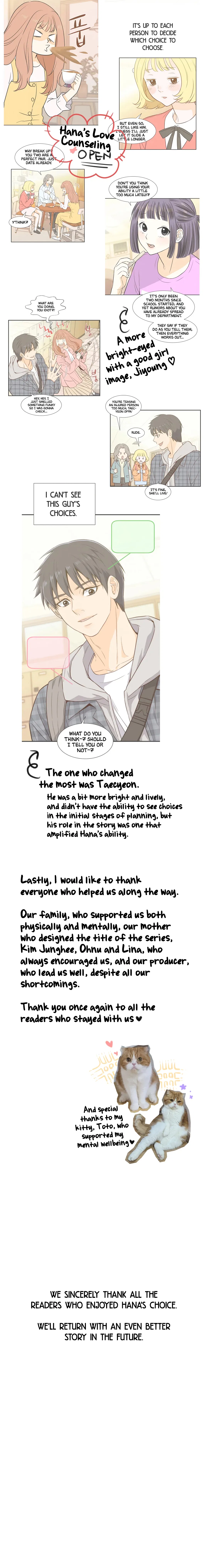 Hana’s Choice Chapter 78 – Page 2