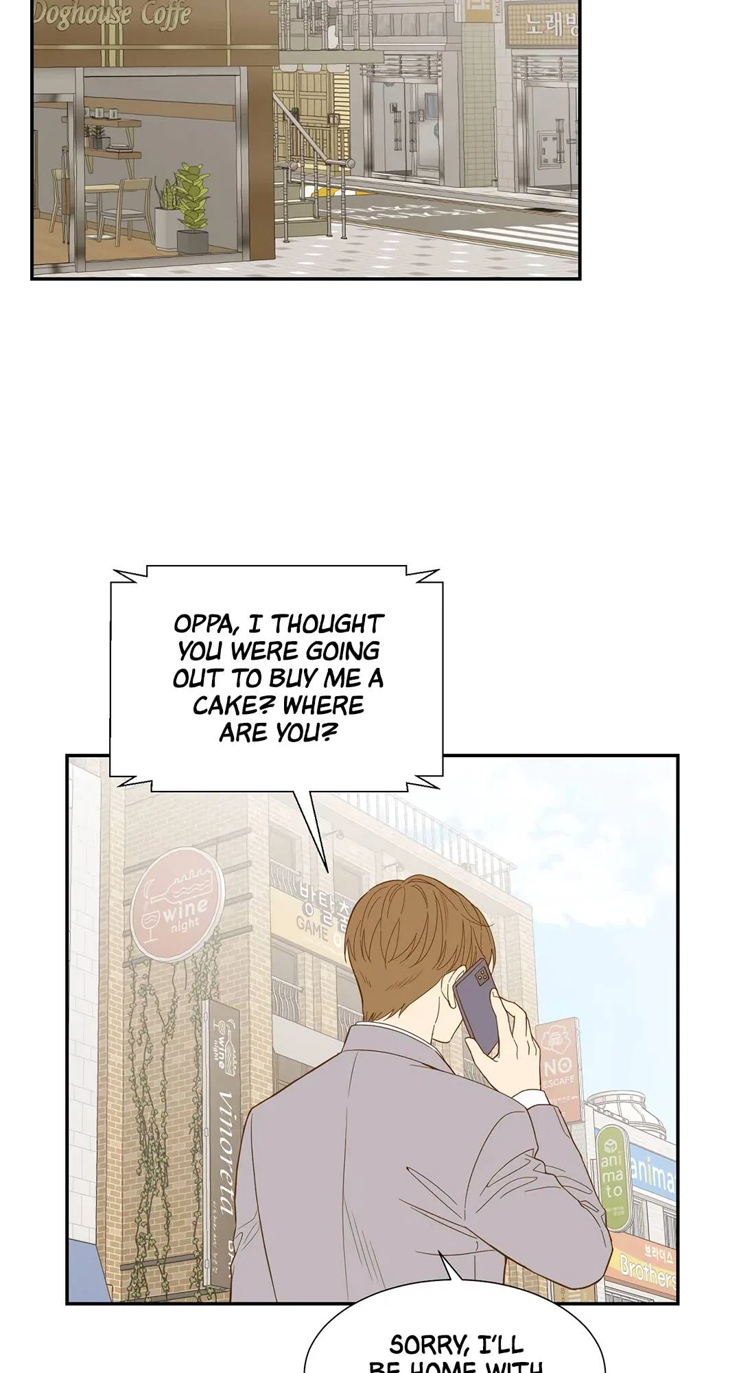Hana’s Choice Chapter 77 – Page 53