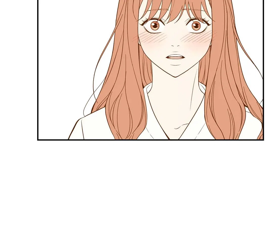Hana’s Choice Chapter 77 – Page 74