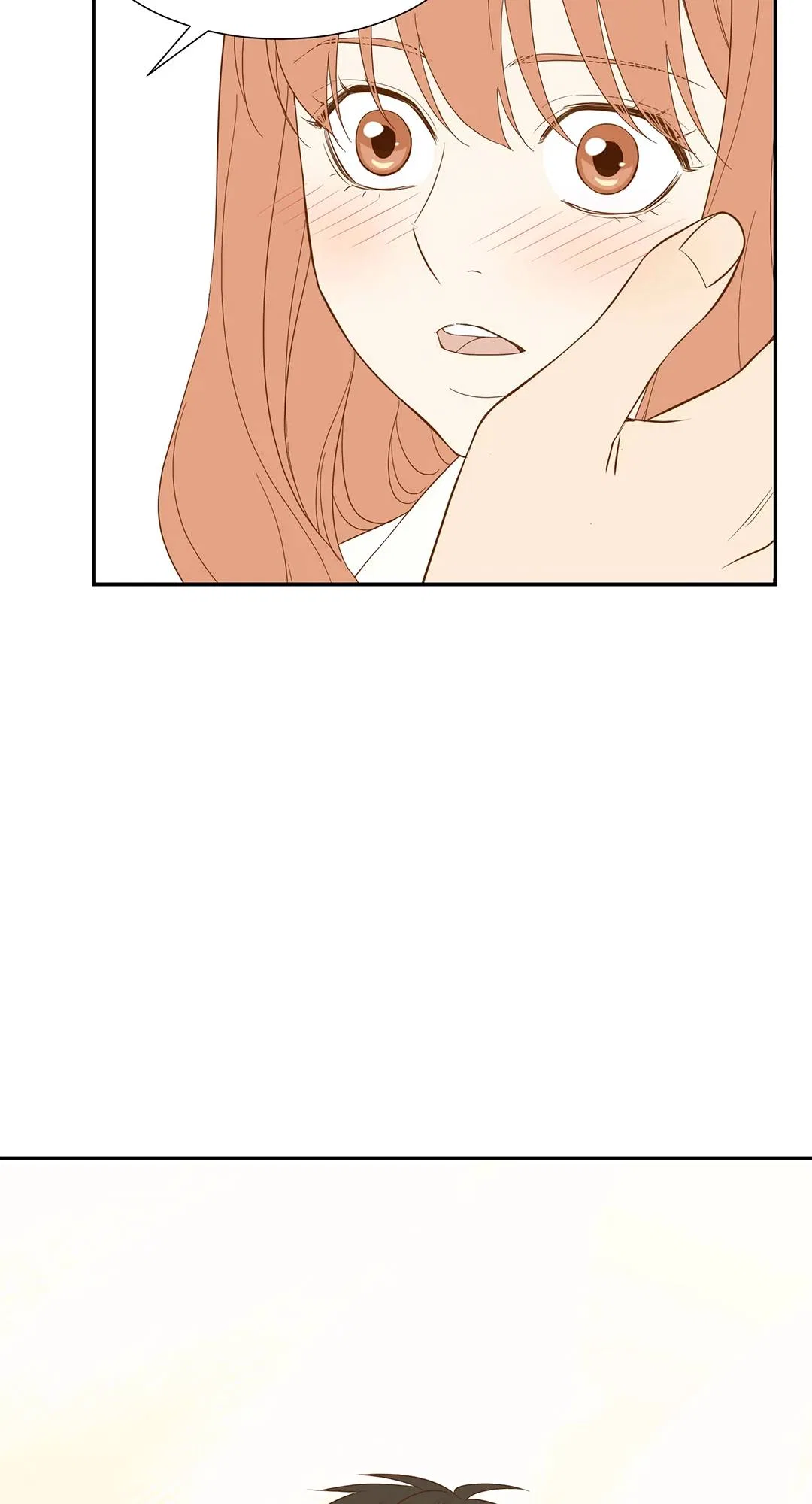 Hana’s Choice Chapter 77 – Page 76