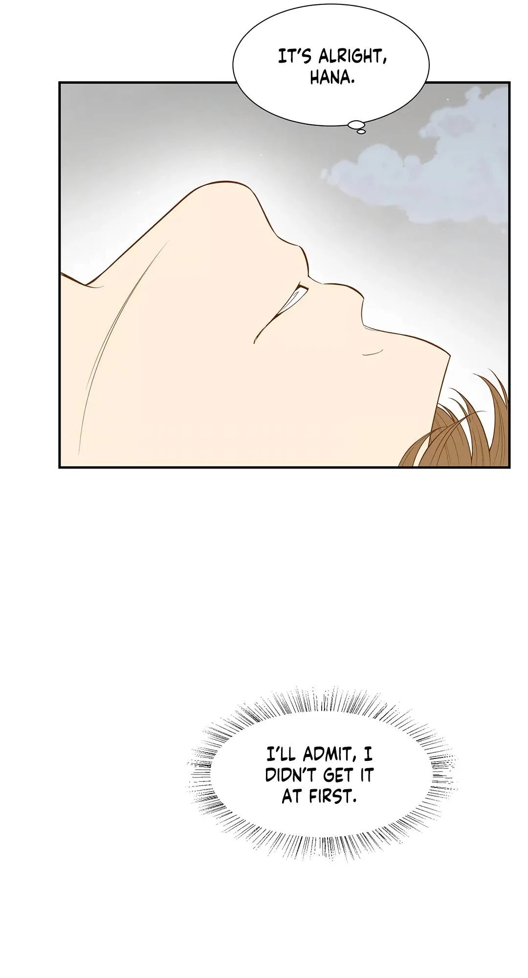 Hana’s Choice Chapter 76 – Page 14