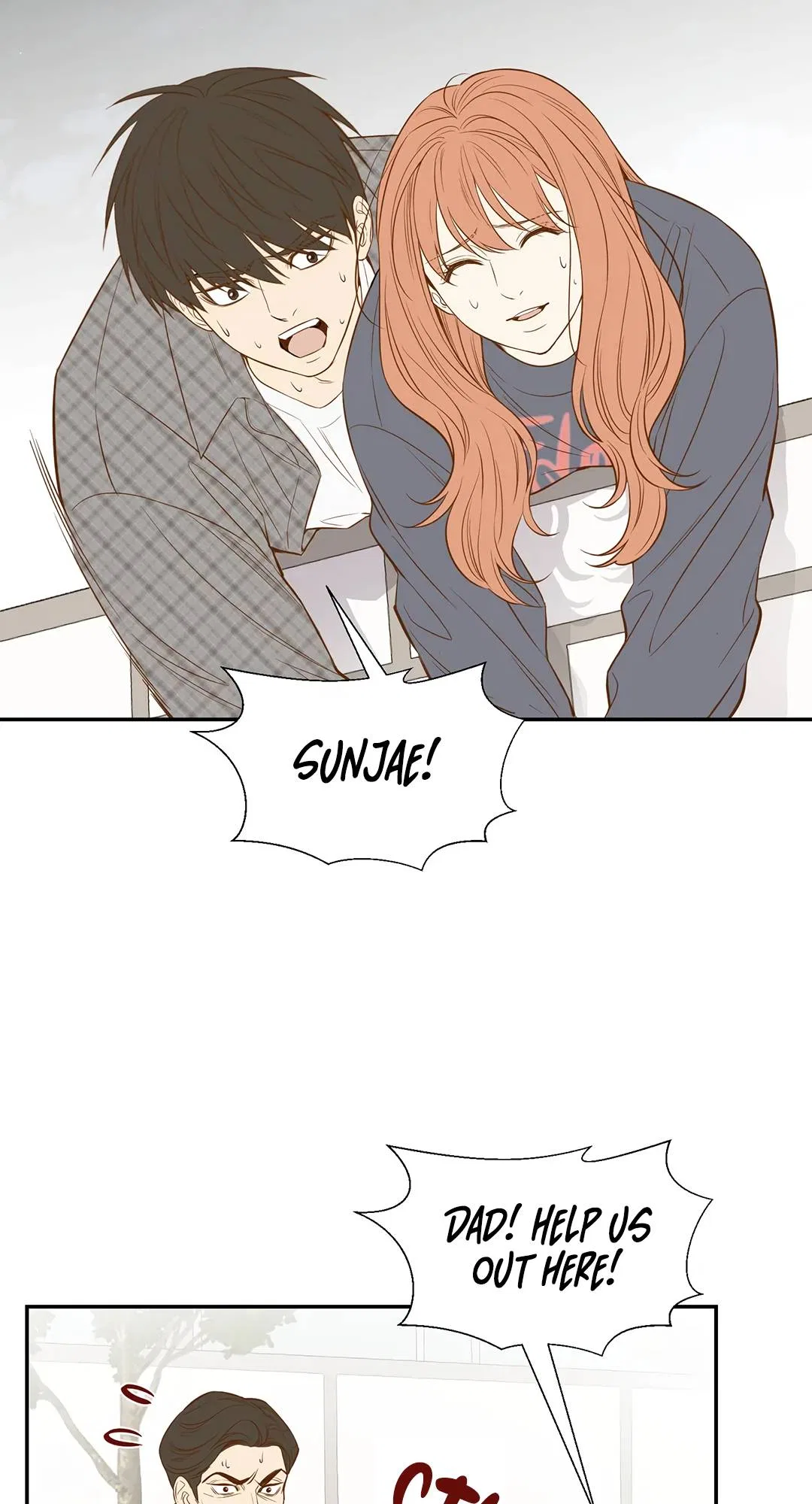 Hana’s Choice Chapter 76 – Page 32