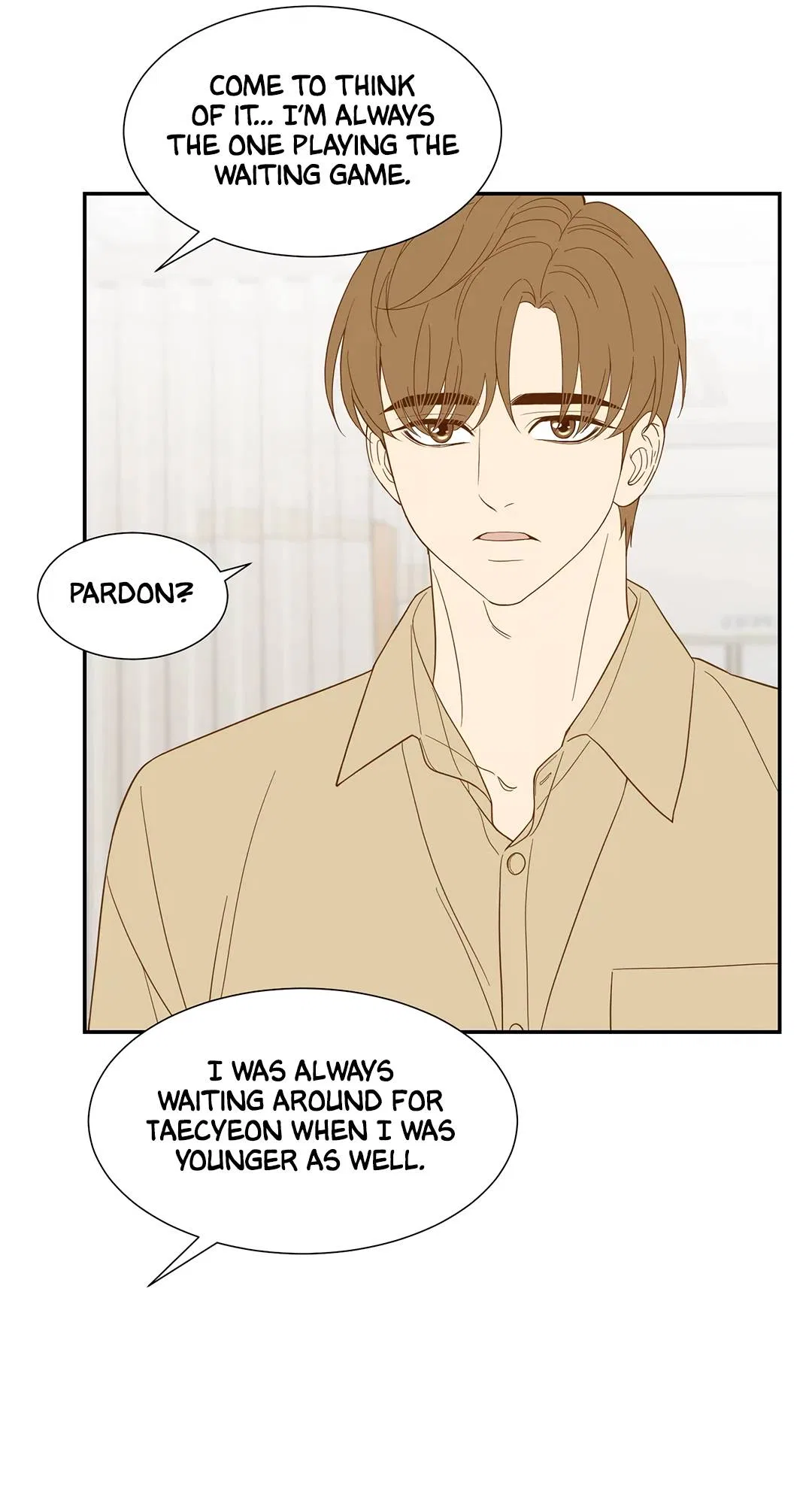 Hana’s Choice Chapter 74 – Page 7