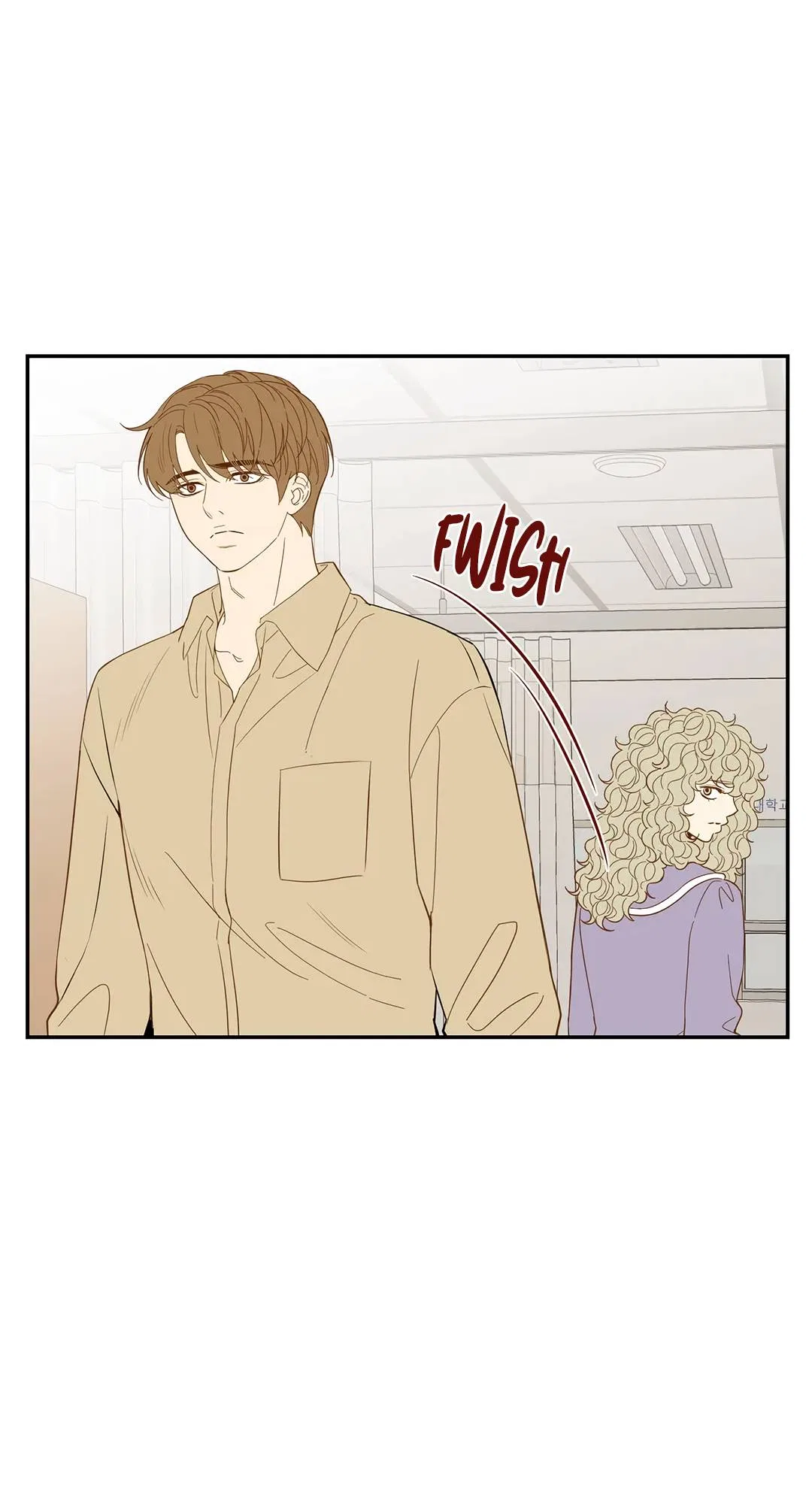 Hana’s Choice Chapter 74 – Page 12