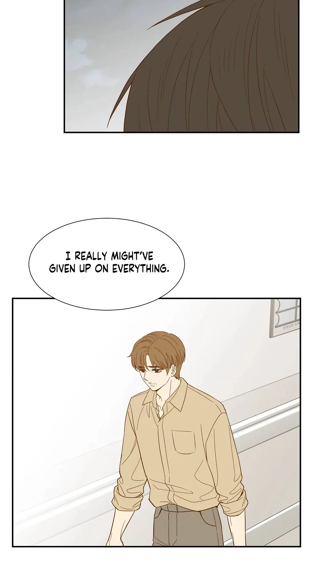 Hana’s Choice Chapter 74 – Page 28