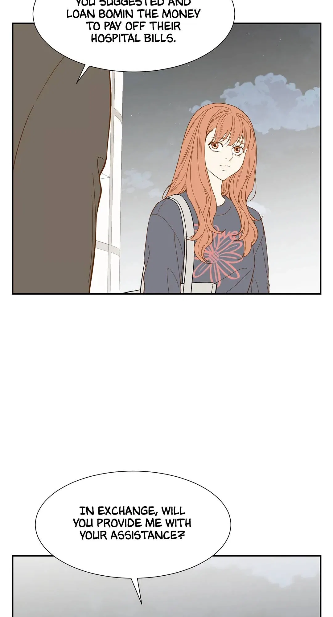 Hana’s Choice Chapter 73 – Page 16