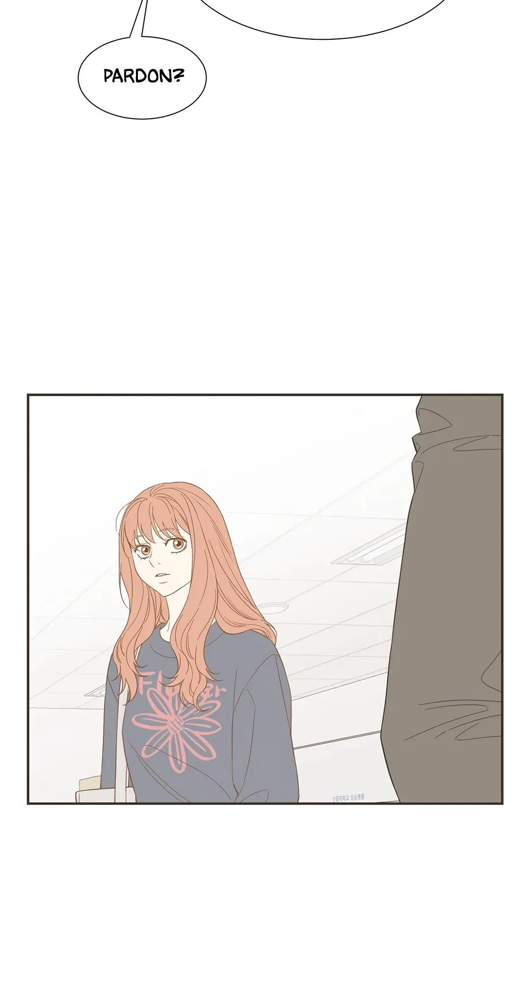Hana’s Choice Chapter 73 – Page 19
