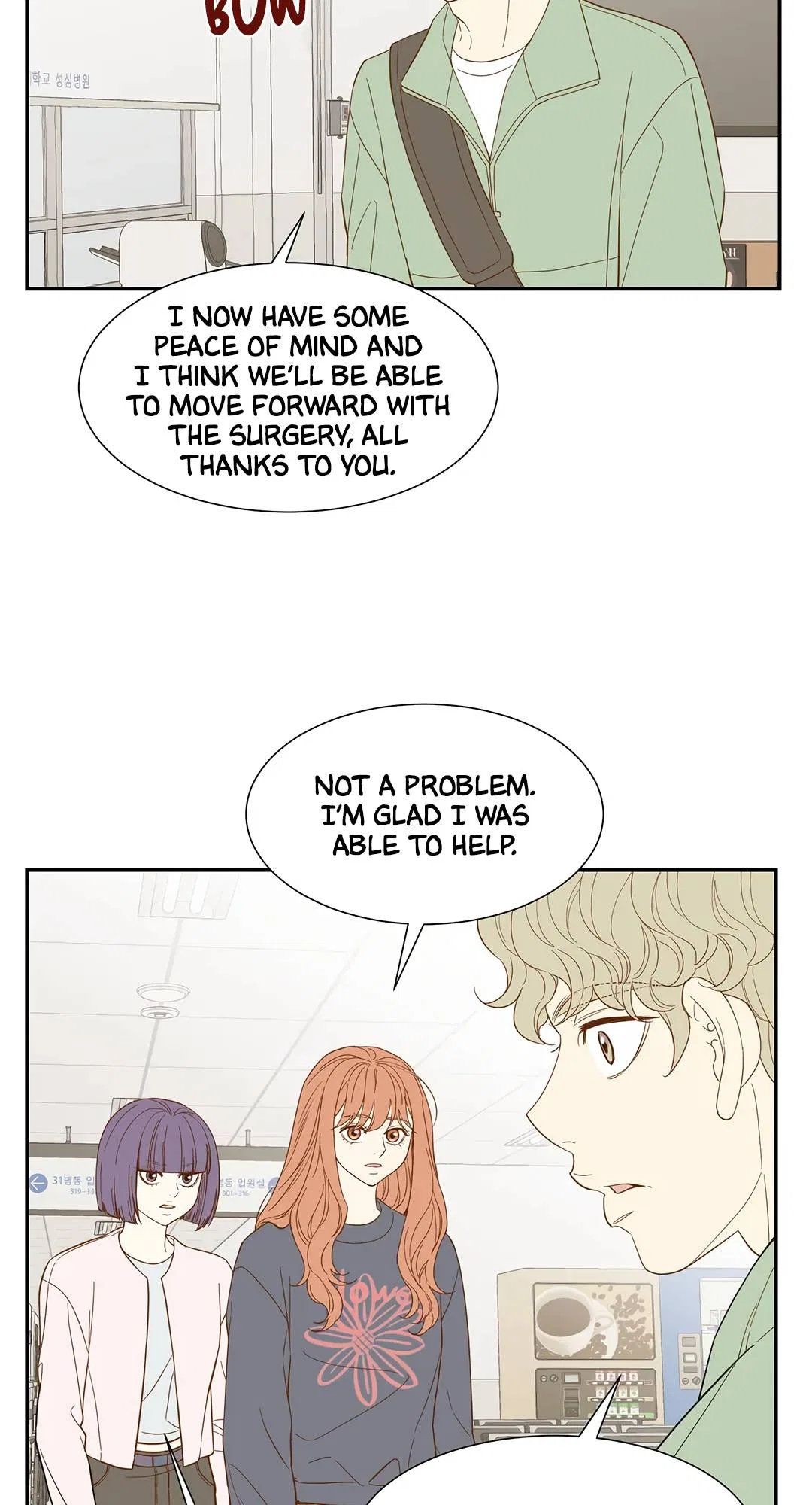 Hana’s Choice Chapter 72 – Page 18